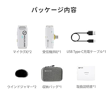 Amazon.co.jp: Hollyland Lark C1スマホ外付けマイク iPhone